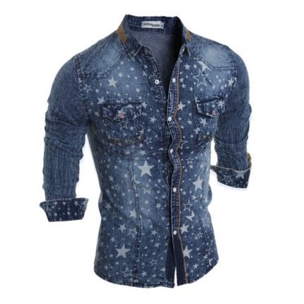 STAR PRINT DENIM SHIRT
