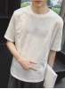 CASUAL ROUND COLLAR T-SHIRT