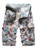 STRAIGHT LEG FLORAL PRINT SHORTS