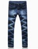 FITTED PLUS SIZE STRAIGHT LEG JEANS