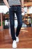 SLIMMING DISTRESSED WASH ZIPPER FLY JEANS