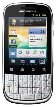 Motorola FIRE XT311 WHITE